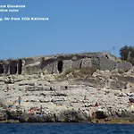 Kalimera Апартаменти Сорренто