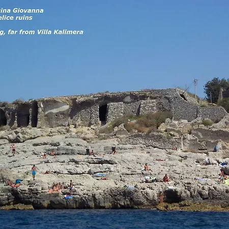 Kalimera Апартаменты Сорренто